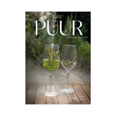 Thee magazine PUUR #2