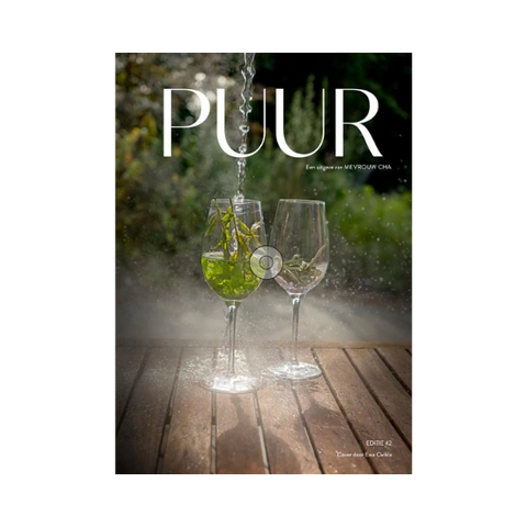 Thee magazine PUUR #2